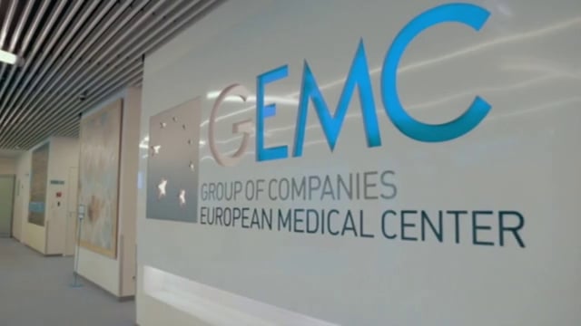 World-Renowned Doctor Heads Neurosurgery Clinic At GEMC